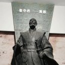 초나라의 춘신군 황헐, 어떤 인물일까?