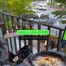 로바타소노 이미지