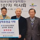 한사랑내과병원 이미지