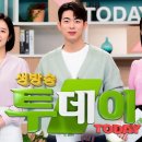 종현농어촌체험휴양마을 이미지