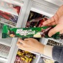 지에스25 압구정화인점 이미지