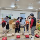 엠마우스어린이집 이미지