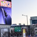 일구역(1구역) | 방탄소년단 광화문 아리랑 컴백 무료 콘서트 C-1 구역 관람 후기