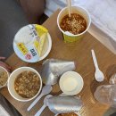 비에이치씨(BHC)창원북면점 이미지