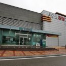 온천중앙로 이미지