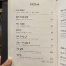미식반점 - 광진구 군자로 70 | 미식반점
