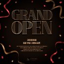 라인미 - 수원시 팔달구 효원로 278 | 라인미
