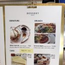 어거스트원 이미지