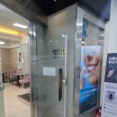 언양탑치과의원 | 용인 동백탑치과의원 방문 후기 리뷰