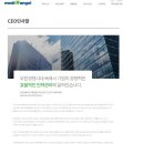 메디엔젤 이미지
