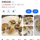 카페를 정리해보아요