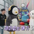 루크과학 이미지