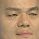 파티윤