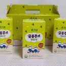오빠다 야채과일 이미지