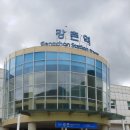 강촌민박 추천 산수정민박 1박2일
