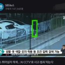 Ai CCTV교육용 영상물제작 출연자 모집합니다 이미지