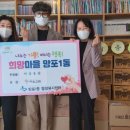 망포1동행정복지센터 이미지