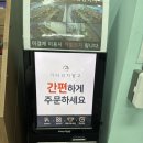 카페 미스터리 | 수원망포보드게임카페 올데이에서 즐긴 머더미스터리 이색 실내데이트 후기