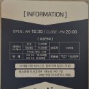 [울산 북구] 대형 키즈카페 럭키즈 5,6살 유아 솔직 후기