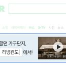 보드타임 이미지