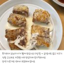 돈블레하우스