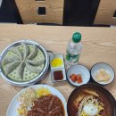 밀면의법칙 부산진구점 이미지