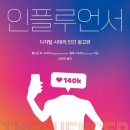 편한M약국 이미지