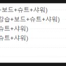 태안서핑클럽