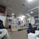 염정형외과의원 이미지