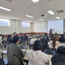 정해교육 이미지