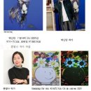 주식회사 하나솔루션 이미지