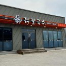 대가야센터-7 이미지