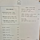 풀동네커피랩