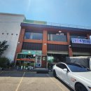 양평송가네 | 양평 송가네장터국밥 아침식사 해장국