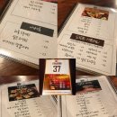 반포대로30길 37 이미지