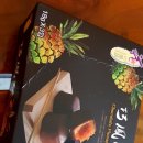 GS25 S장산역점 이미지