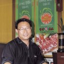 (주)대신육가공 네이버블로그