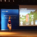 (주)지테크인터내셔날 이미지