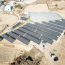 삼원태양광 이미지