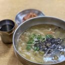 [여의도점심] 신송센터빌딩 여의도 왕돈까스 왕냉면 메뉴 이것저것 (여의도 왕돈까스 맛집)