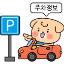 방아머리공원 화장실 이미지