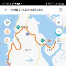 대영모텔 - 제주시 고산동산1길 9-12 | 대영모텔