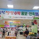 오송물류유통 네이버블로그