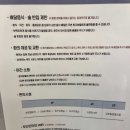 메디컬에스(S)한방병원 네이버블로그