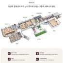 풍경채센트럴 작은도서관 이미지