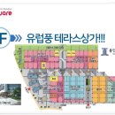 지에스25테크노센터 이미지