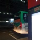 수원-1538 이미지