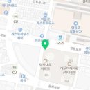 지에스25 당산미래 이미지