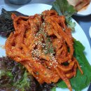 갱수네맛집