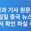 (주)밀리어스 이미지